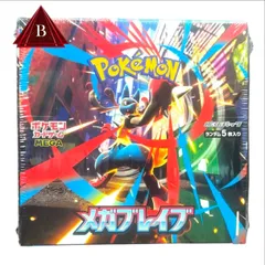 新品・未開封　ポケモンカードゲーム　 シュリンク付き 拡張パック　メガブレイブ　M1L　BOX