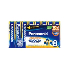 2025年最新】エボルタ 単4の人気アイテム - メルカリ 