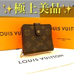 ✨極上美品✨ルイヴィトン❤️ モノグラム コンパクトジップ　二つ折り財布
