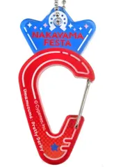 2025年最新】ナカヤマフェスタ カラビナの人気アイテム - メルカリ