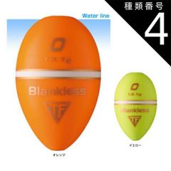 Item thumbnail for item 32e3b336-20bf-4ce3-bc44-b7f31061df85