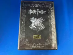 DVD ハリー・ポッター コンプリートセット