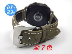 Item thumbnail for item 46d77b9f-194d-4162-ad51-0f8f363081df