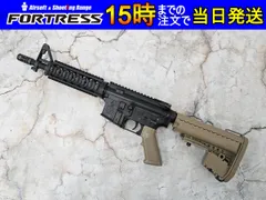 東京マルイ次世代電動ガン　CQB-R　ジャンク TOKYO MARUI 東京マルイ 次世代電動ガン CQB-R ブラック
