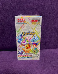 【新品シュリンク付】ポケモンカードゲーム テラスタルフェスex 1BOX