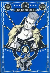 2025年最新】ジョジョニウム ポストカードの人気アイテム - メルカリ