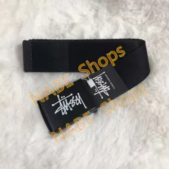 2025年最新】stussy ベルトの人気アイテム - メルカリ 2025年最新】stussy ベルトの人気アイテム - メルカリ