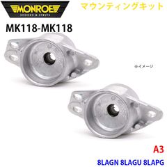 LBWK LB Murciélago 1/64 2台豪華専用アクリル台座クロス付 - メルカリ