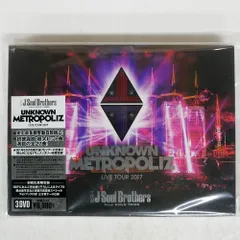 三代目 J SOUL BROTHERS FROM EXILE TRIBE/三代目 J SOUL BROTHERS LIVE TOUR 2017 “UNKNOWN METROPOLIZ”(初回生産限定盤)/エイベッ