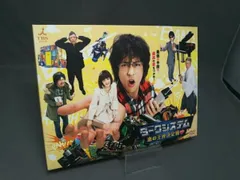 ダークシステム 恋の王座決定戦〈4枚組〉 Amazon.co.jp: ダークシステム 恋の王座決定戦 [DVD] : 八乙女光
