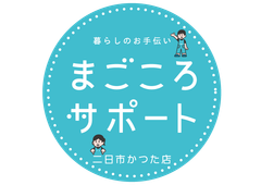 shop-thumbnail