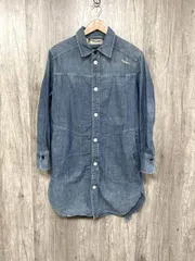 G-STAR RAW ジースター・ロゥ ロング Gジャン デニム ジャケット sizeXS/水色 ◇■◎メンズ