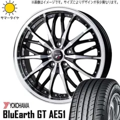 2025年最新】ヴォクシー ホイール 18インチの人気アイテム - メルカリ