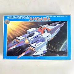 2025年最新】Zガンダム アーガマの人気アイテム - メルカリ