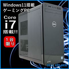 OMEN 15-ce015TX 144Hz液晶 GTX1060 メモリ16GB by メルカリ