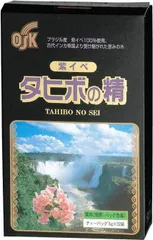 2023年最新】タヒボの人気アイテム - メルカリ