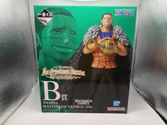B賞 クロコダイル MASTERLISE EXPIECE 一番くじ ワンピース The Greatest Battle ~偉大なる航路へ~ ワンピース