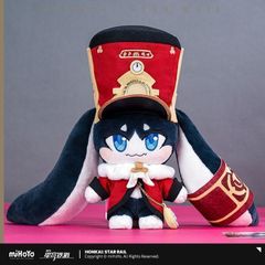 ウマ娘 プリティーダービー 通常ぬいぐるみ vol.15 ナカヤマ