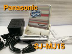 パナソニック　ポータブルMDプレーヤー　SJ-MJ15　MDLP対応