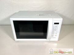 アイリスオーヤマ 電子レンジ 17L IMB-T178-W