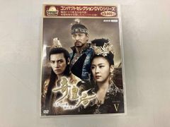 コンパクトセレクション 奇皇后 BOX 1～5 セット - メルカリ