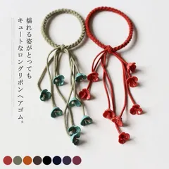 送料無料 ヘアゴム 小花柄 フラワー リボン ロングリボンヘアゴム 可愛い 髪留め 髪止め 花モチーフ ヘアアクセサリー 髪飾り 編み込み ヘアポニー ギフト シンプル ヘッドアクセ 大人 キッズ お#lan349