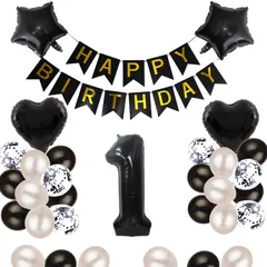 【迅速発送】1歳 誕生日 バルーン 風船 飾り付け セット 数字バルーン 1 HAPPY BIRTHDAYガーランド ハート風船 紙吹雪風船 バースデーバルーン 大人 男の子 女の子 ブラック