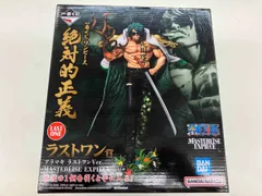 ラストワン賞　アラマキ Amazon.co.jp: ワンピース 一番くじ 絶対的正義 ラストワン賞