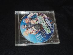 猛獣使いと王子様 予約特典ドラマCD 国を思う夜 アイデアファクトリー