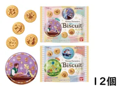バンダイ(BANDAI) Disney Characters 刺繍缶バッジビスケット 12個入BOX (食玩) ビスケット　賞味期限2026/05