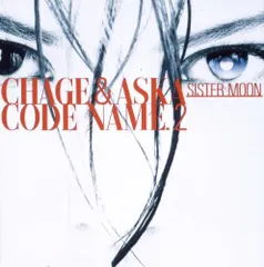 2025年最新】chage aska 紙ジャケの人気アイテム - メルカリ