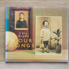 国内盤CD☆綾戸智恵/CHIE AYADO□ Your Songs 【EWCD0006