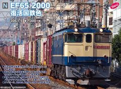 新品】購入特典コンテナつき 鉄道模型コンテスト EF65 2000 広島更新色