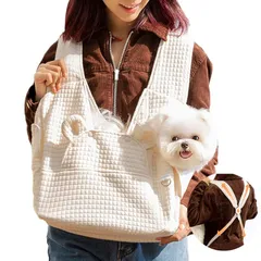 NATUYA 犬 抱っこ紐 スリング ペットバッグ ペットスリング 前抱き 犬抱っこ紐 犬おんぶひも ドッグスリング キャリーバッグ 小型犬 ペット 猫 リュック型 キャリー 両手解放 (ホワイト) 1
