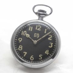 ヴィンテージウォッチ/19セイコー飛行時計　裏スケルトンカスタム/絶版時計/19seiko-flight-costom3　/懐中時計