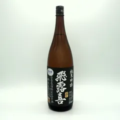 【新品・未開封】2024.7.製造　 飛露喜　 大吟醸 1800ml 　化粧箱付 Amazon.co.jp: 飛露喜 大吟醸 生詰 1800ml : 食品・飲料・お酒