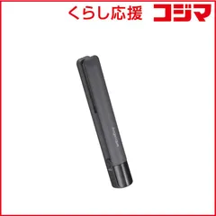 【 新品 未開封 】   マクセル コードレスモバイルヘアアイロン Angelique アンジェリーク 80℃～200℃ 充電式(コードレス) グレー MXHI-500-GY 未使用 送料無料