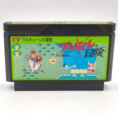 鉄棒ぬらぬら様 リクエスト 4点 まとめ商品 - メルカリ