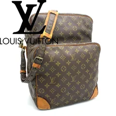 [廃盤] LOUIS VUITTON アマゾン GM 36 モノグラム ショルダーバッグ クロスボディ 斜め掛け 肩掛け ショルダー調整可能 A4 大容量 LV パドロック付き ヴィンテージ レトロ ユニセックス ブラウン M45232 希少サイズ レア