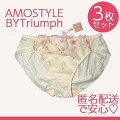 【L３枚組】AMO STYLE ショーツ  ／　フローラルAMOSTYLEステッチ チャーミングラマー AMST1242 Hikini JX