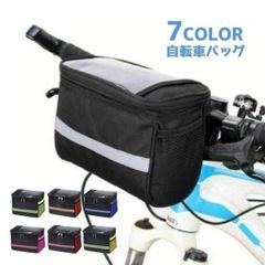 自転車バッグフロントバッグ車体装着バッグ大人用防水大容量ハンドルバッグサイクリングバッグ自転車用アクセサリー簡単取り付け