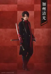【中古】生写真(男性) 佐藤流司(加州清光)/全身・キャラクターショット/「ミュージカル『刀剣乱舞』 祝玖寿 乱舞音曲祭」ブロマイド 刀剣男士(戦闘ver.+内番ver.) 戦闘ver.