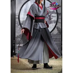 魔道祖師 公式衣装 コスプレ 暁星塵 魔道祖師 公式（コスプレ衣装） | 楽器、手芸、コレクション の