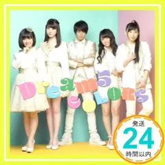 2025年最新】dream5 dvdの人気アイテム - メルカリ