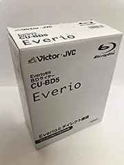 2026年最新】Everio専用 BDライターの人気アイテム - メルカリ