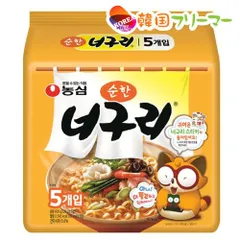 農心 ノグリ ラーメン（甘口）マイルド味 120g-5個　韓国ラーメン 激辛ラーメン 韓国食品 韓国食材 ラーメン キムチ 焼肉 韓国料理 韓国1番ラーメン NONGSHIM！！！ノグリ麺のサムネイル