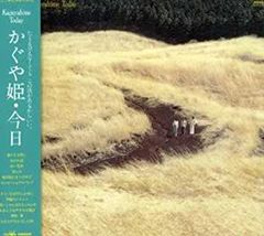 決定盤 フォーク・ヒット大全集 レコードセット 10枚 - メルカリ