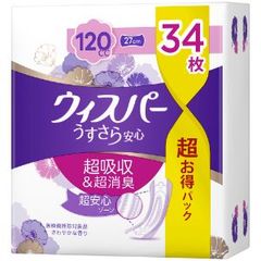 Item thumbnail for item 879240a4-95bd-49ae-a641-b04779ac32db