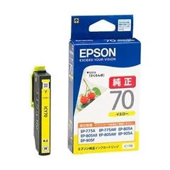 2024年最新】EPSON エプソンインクカートリッジ ICY70 イエロー ICY70