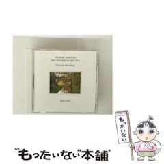 中古】 りえの砂の旅 （創作こどもの文学） / 武鹿 悦子、 牧野